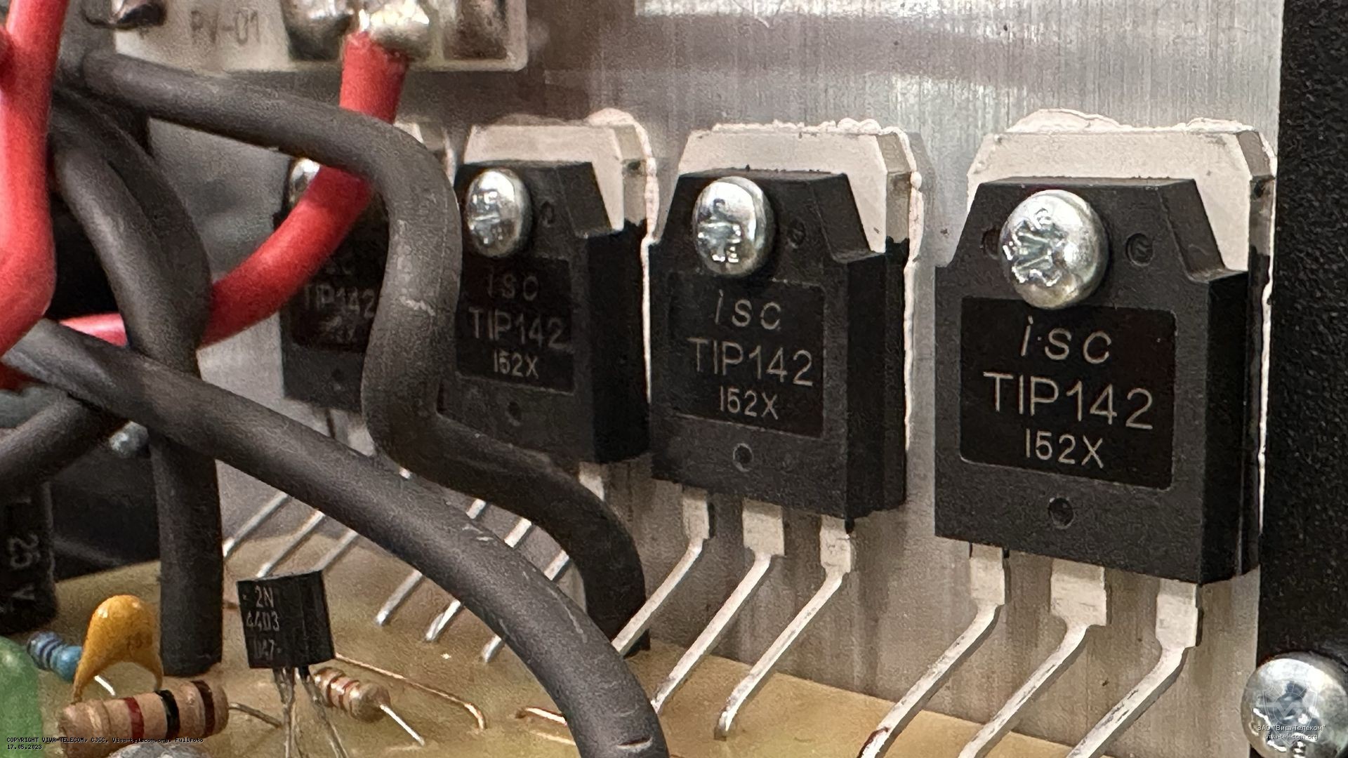 ����������� ����� Radial PS-20P