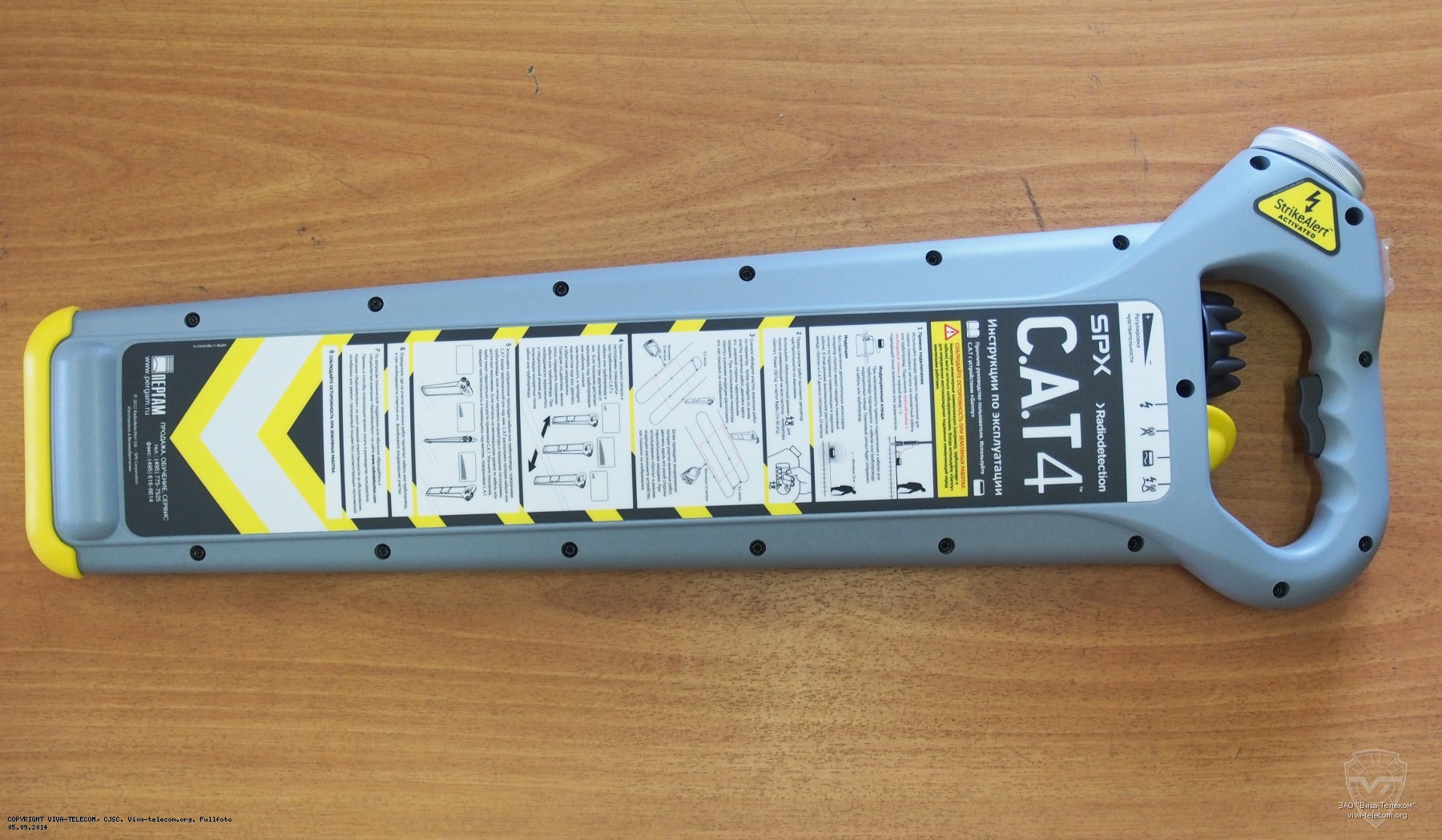 ��� �������������� Radiodetection CAT-Genny �����