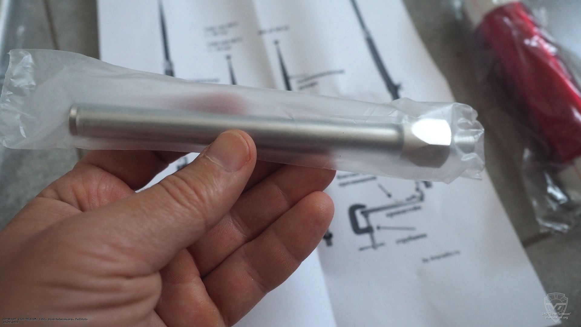 ��������������� ����� ������� Radius HF1P