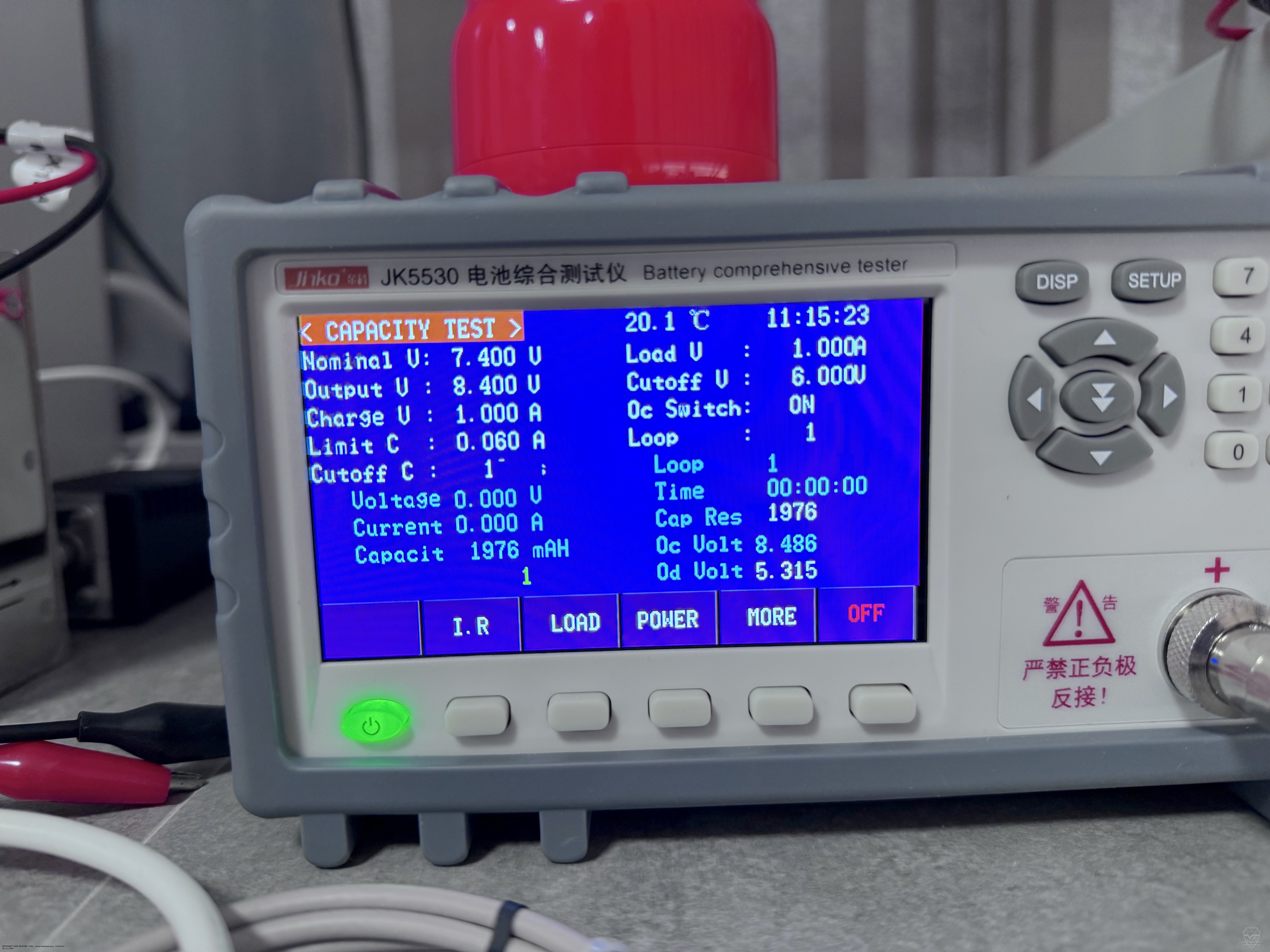 Реальная емкость аккумулятора радиостанции Radtel RT-4D. Radtel RT-4D Реальная емкость аккумулятора радиостанции Radtel RT-4D