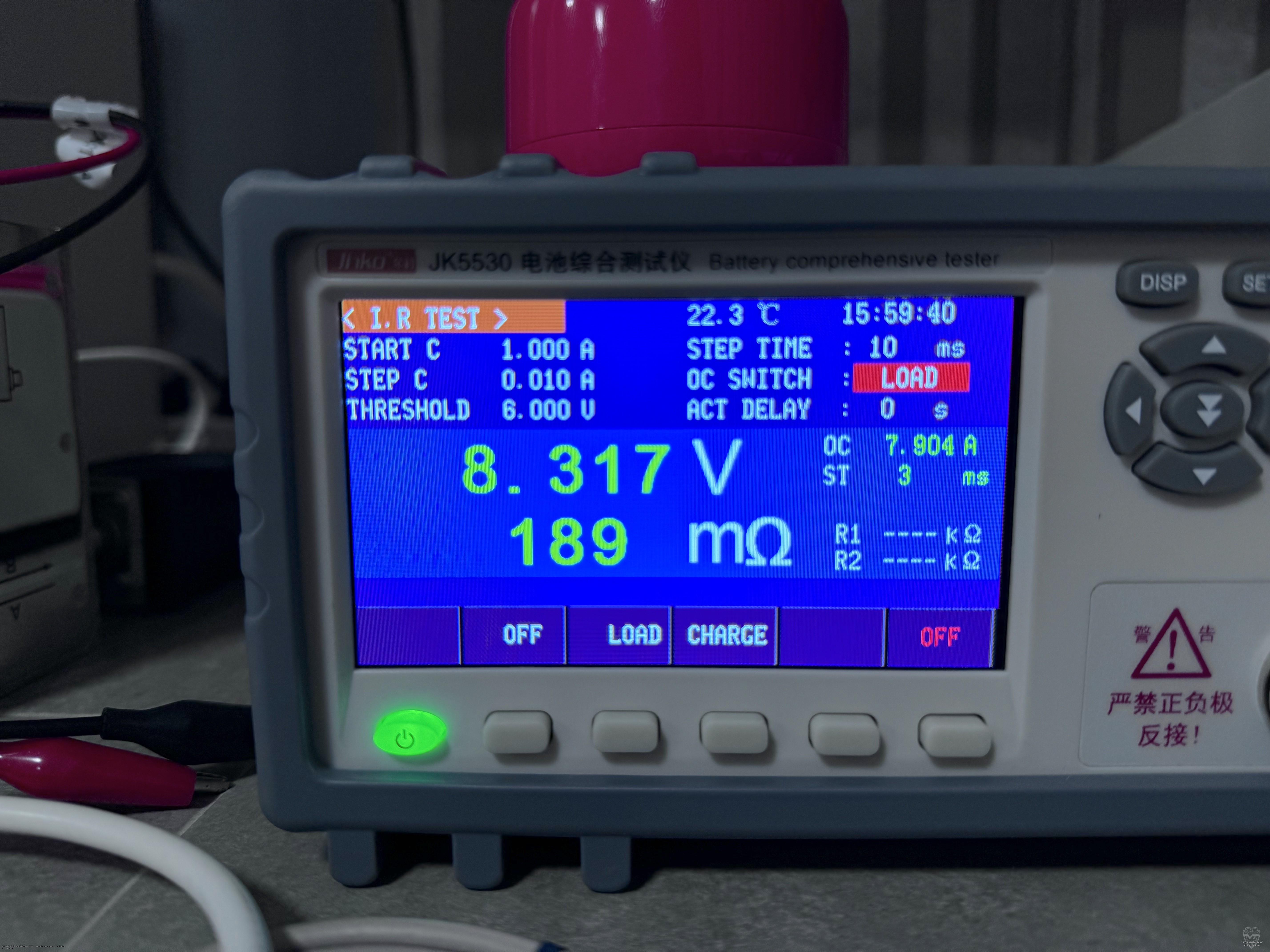 Внутреннее сопротивление аккумулятора радиостанции Radtel RT-4D. Radtel RT-4D Внутреннее сопротивление аккумулятора радиостанции Radtel RT-4D