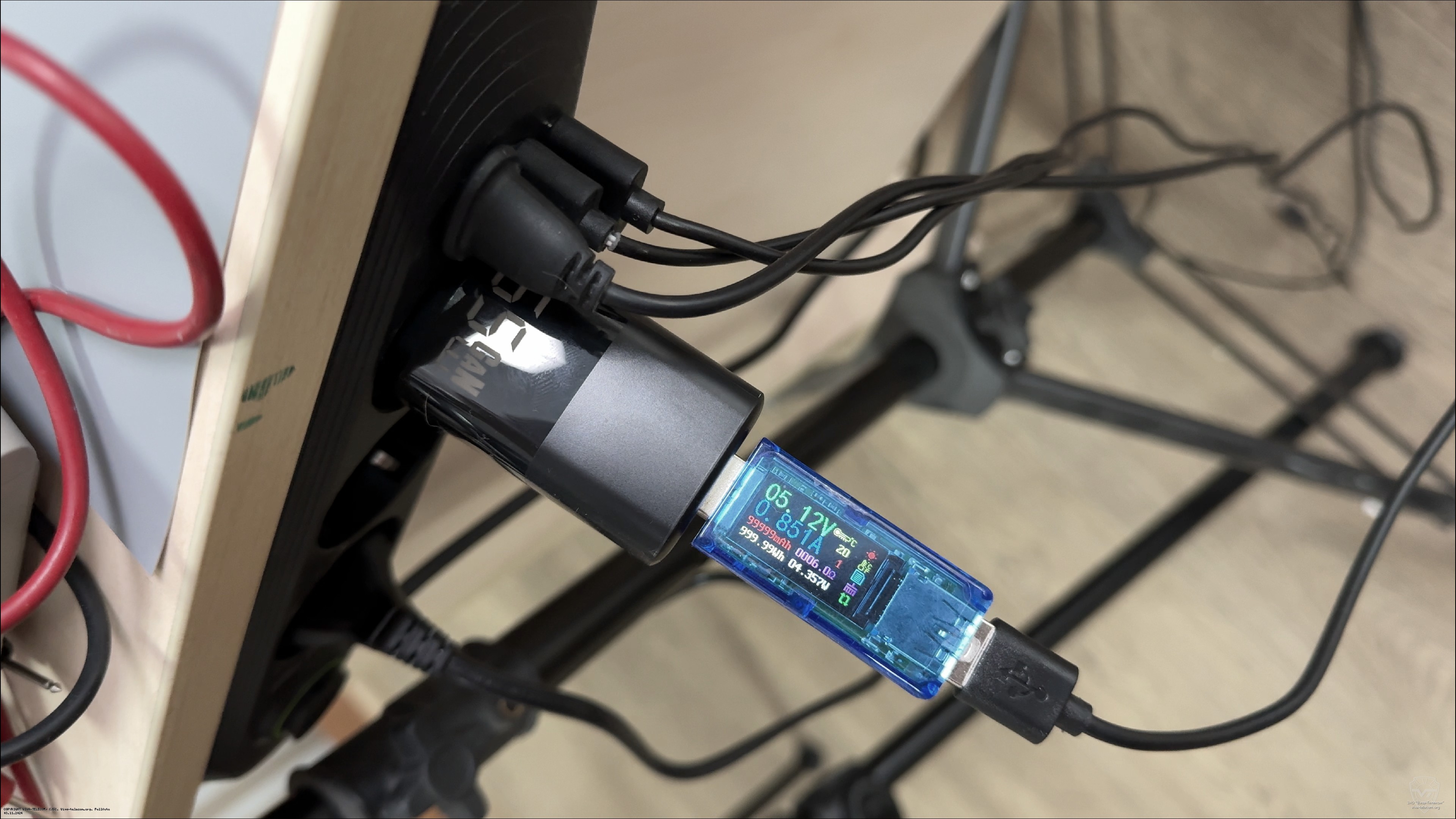 Ток заряда радиостанции Radtel RT-4D. Radtel RT-4D Ток заряда радиостанции Radtel RT-4D