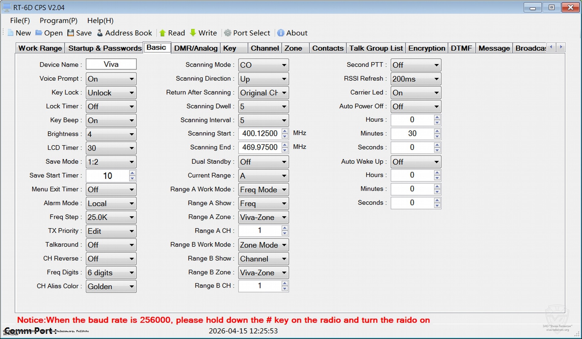 ��������� ������������ Radtel RT-6D
