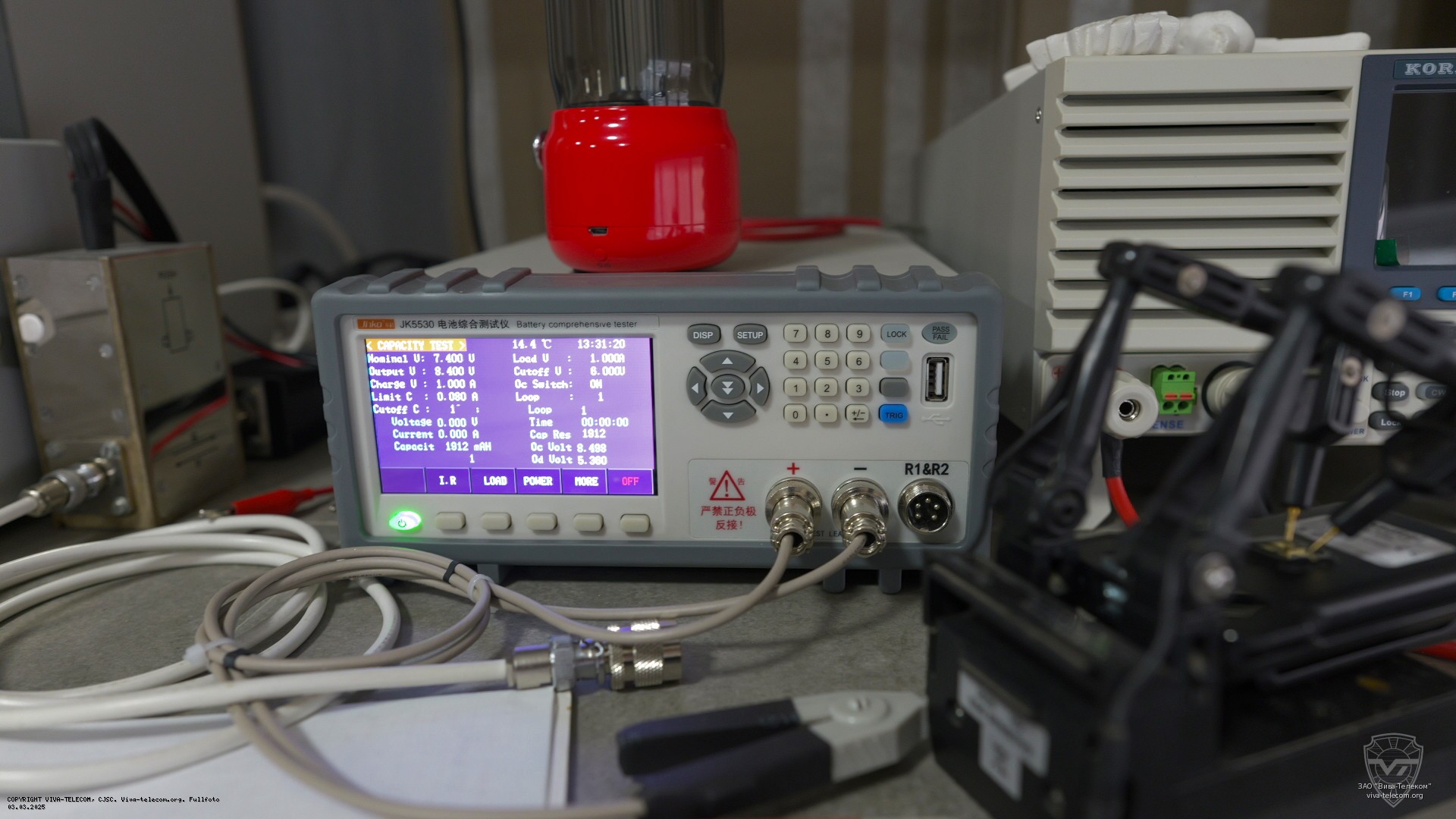 �������� ������� ������� ������������ Radtel RT-860