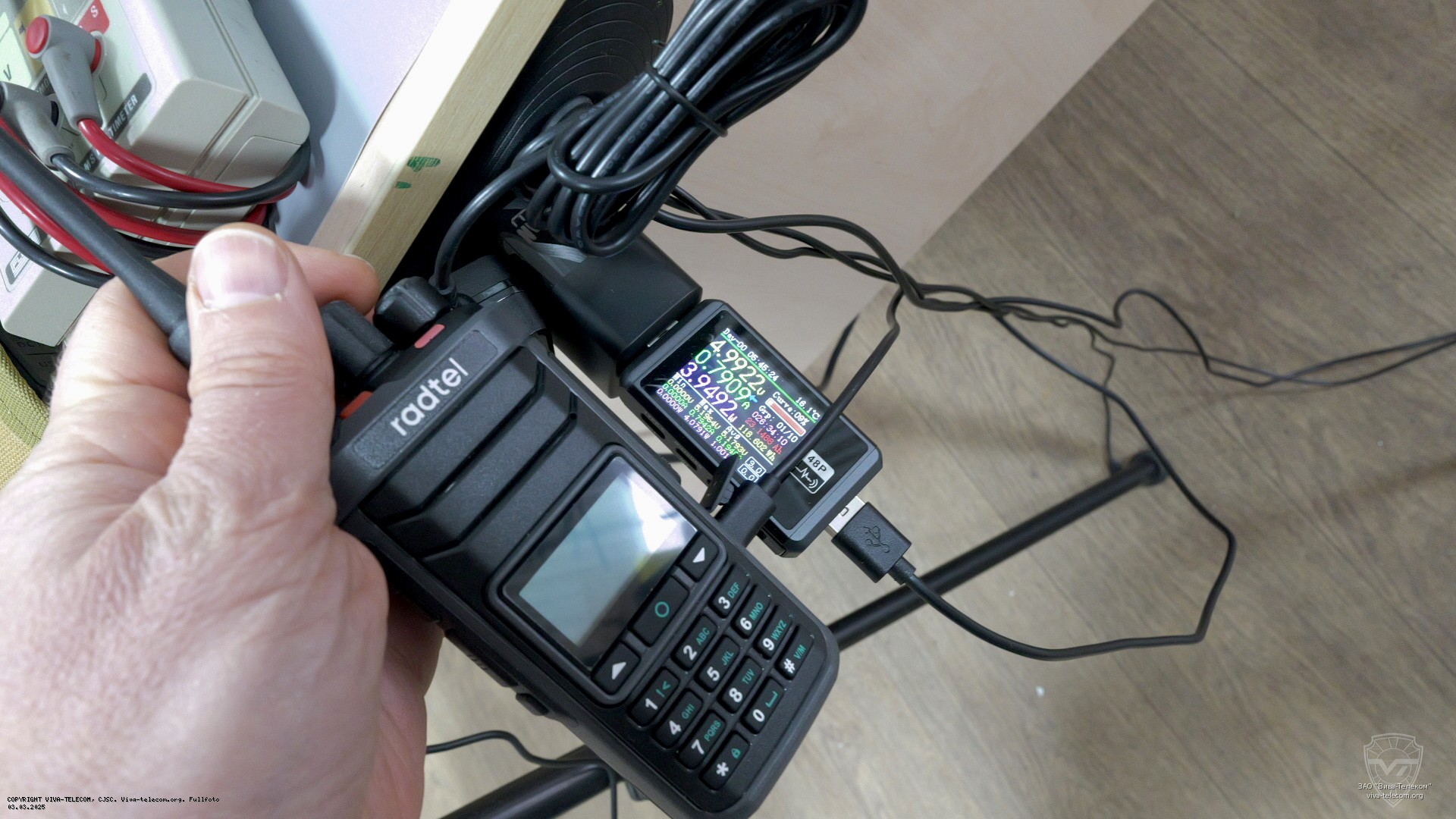 ��� ������ ����� ���� USB ������������ Radtel RT-860