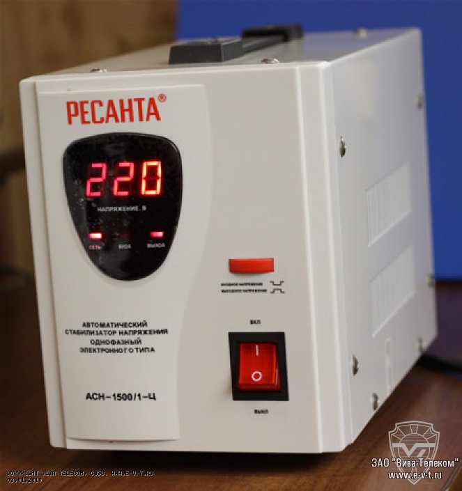 C����������� ����������� ����������. ������� ���-1500�