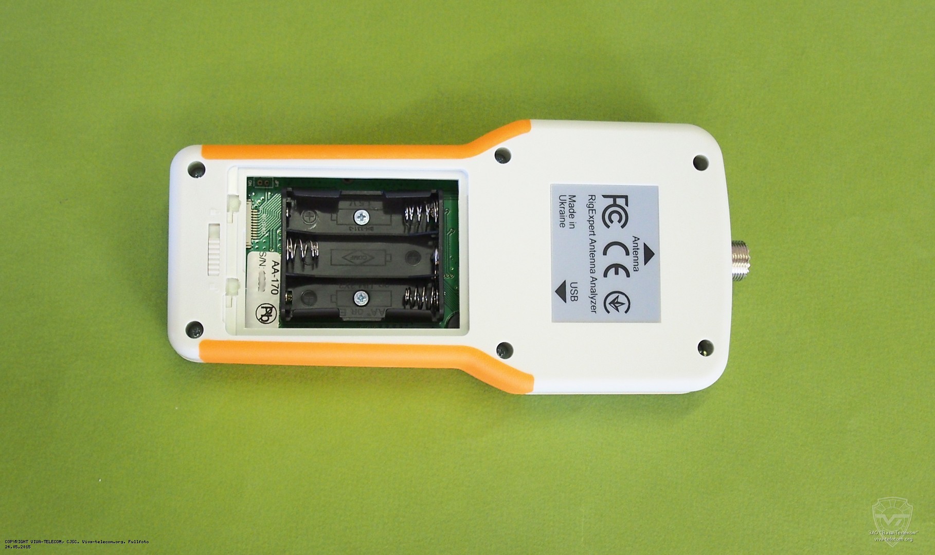 ��� ���������� ��-170 �����