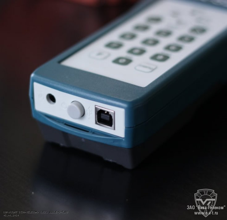 ��� ����� ����������� AA-520