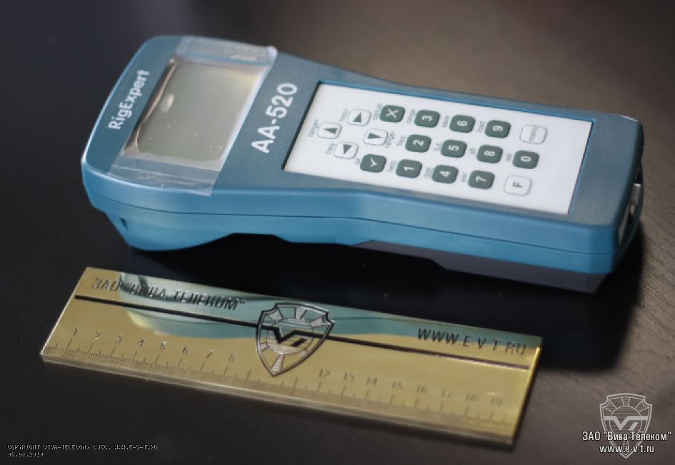 ���������� ������� ����������� AA-520