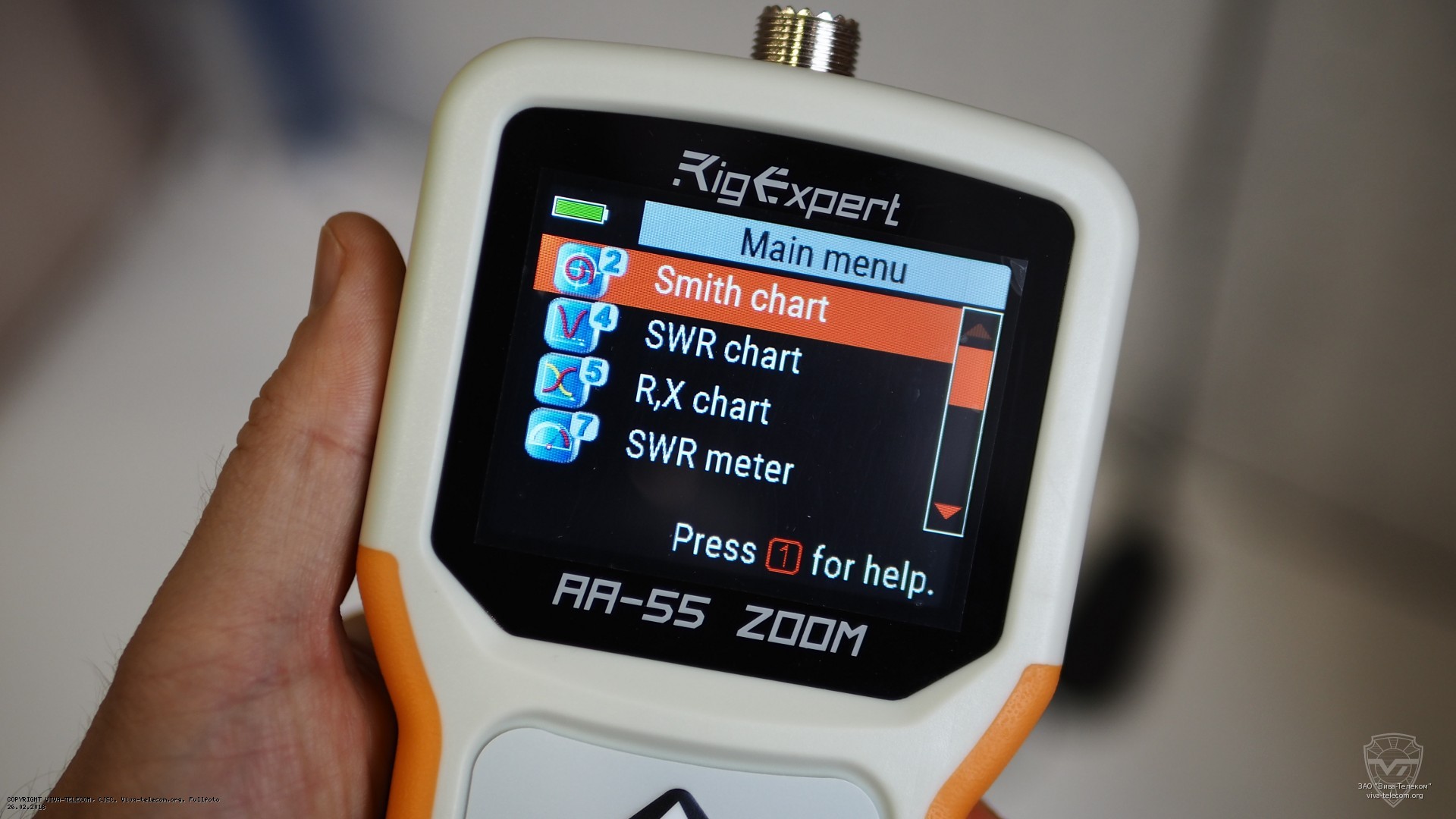 ���� ��������� ����������� RigExpert AA-55 Zoom