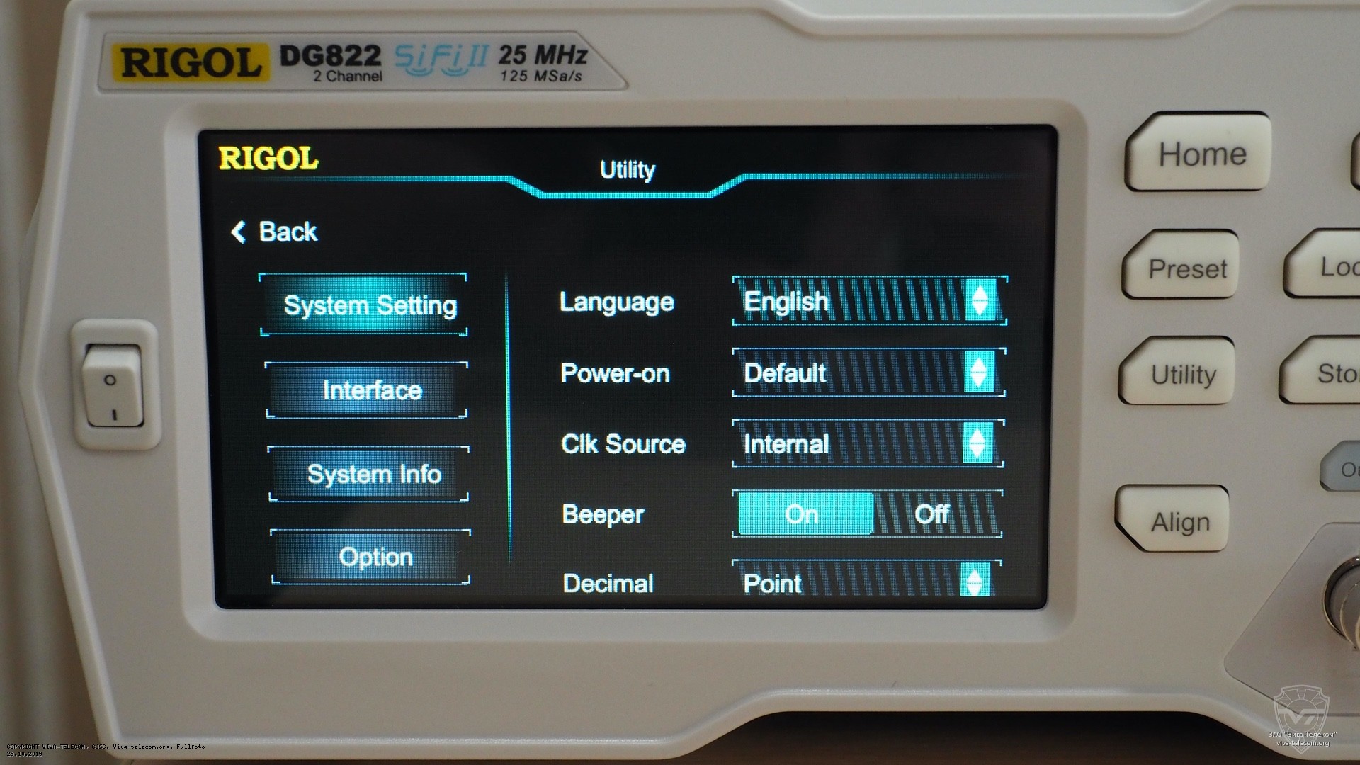 ���� ���������� RIGOL DG822