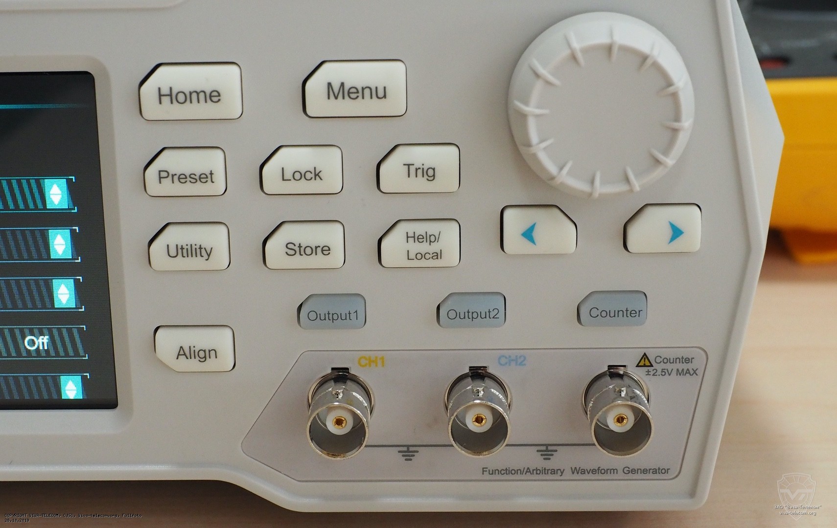 ������ ���������� ���������� RIGOL DG822