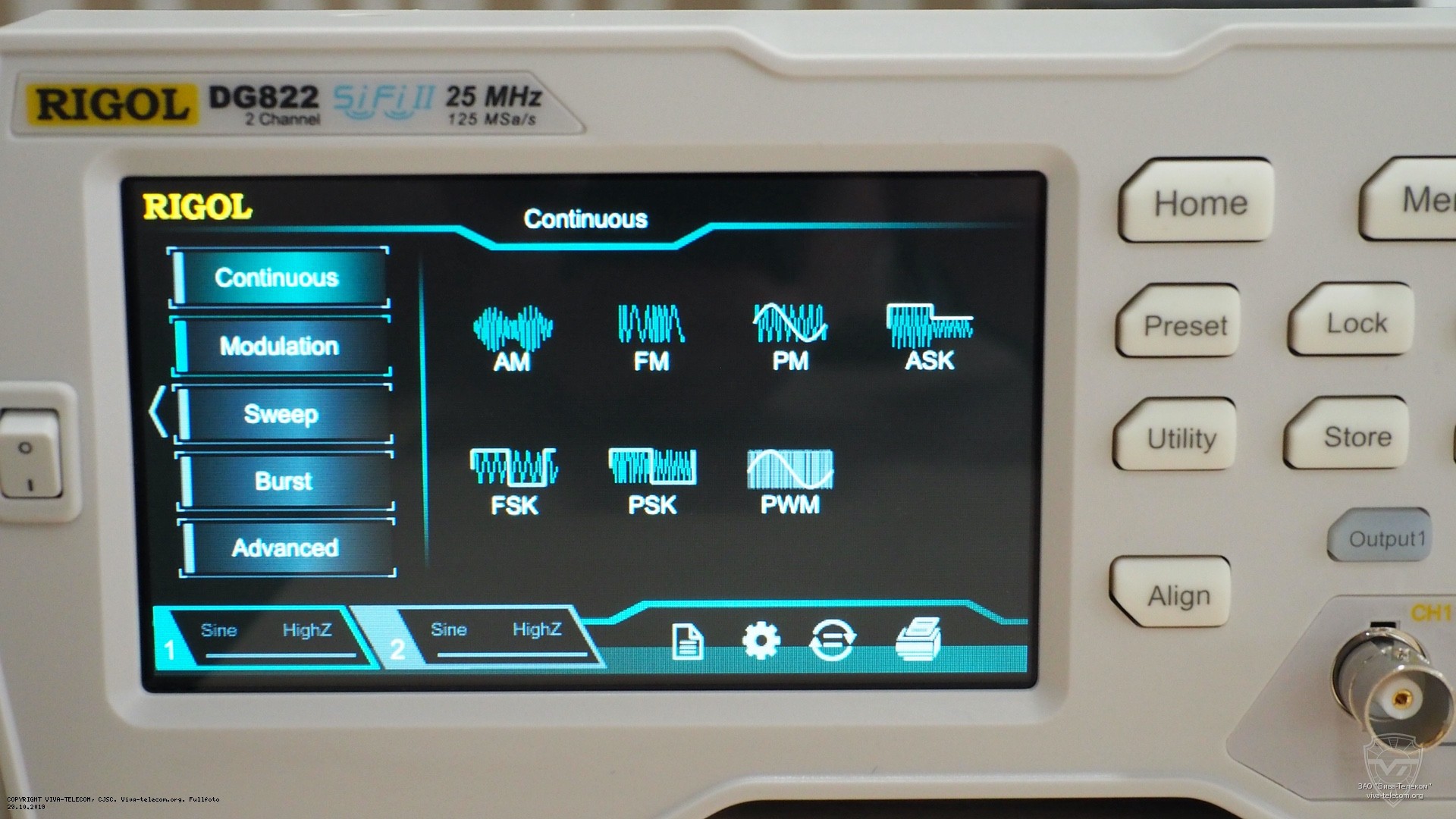 ������������ �������������� �������� ����������� RIGOL DG822