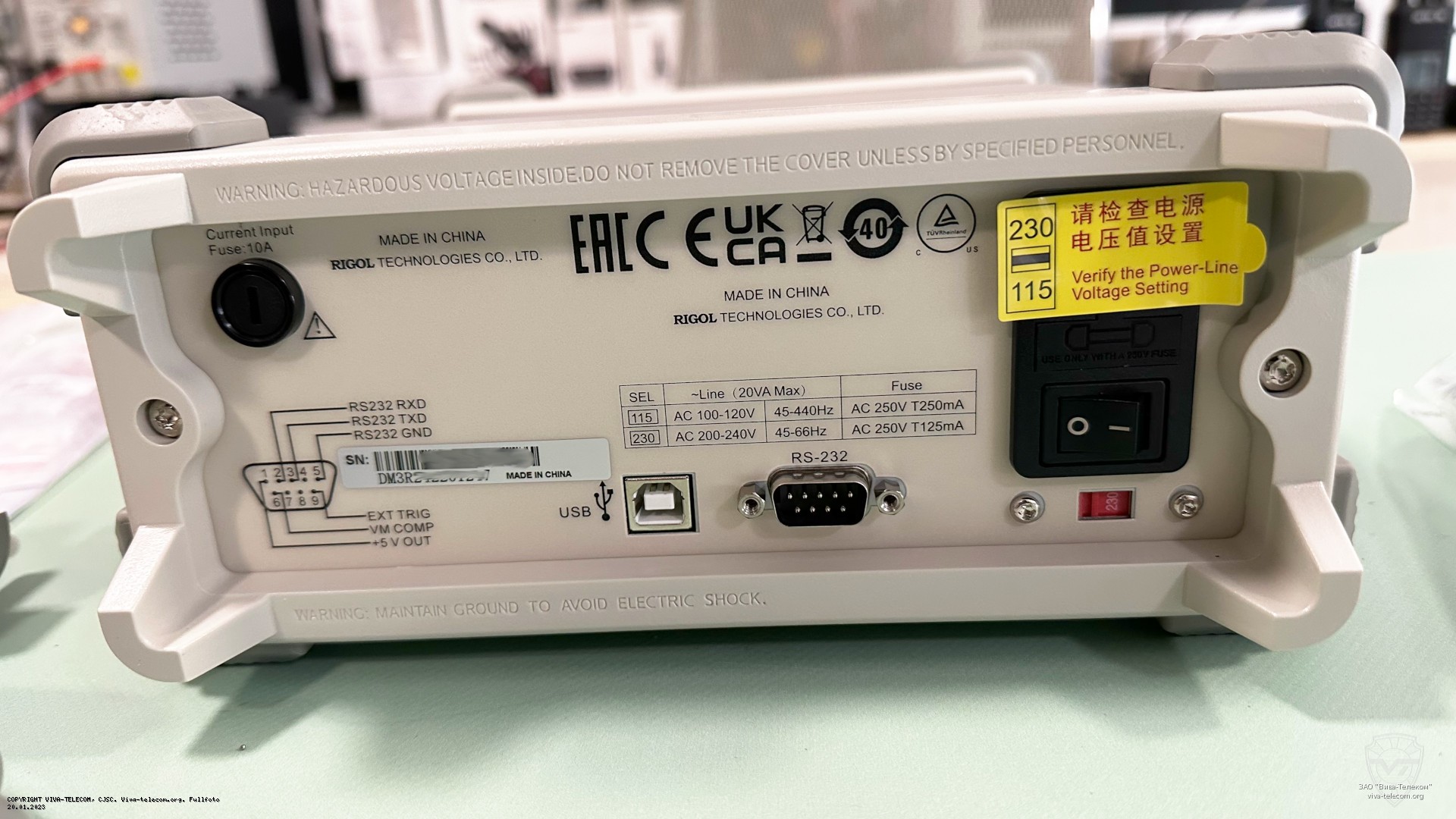 ��� ����������� RIGOL DM3058E �����