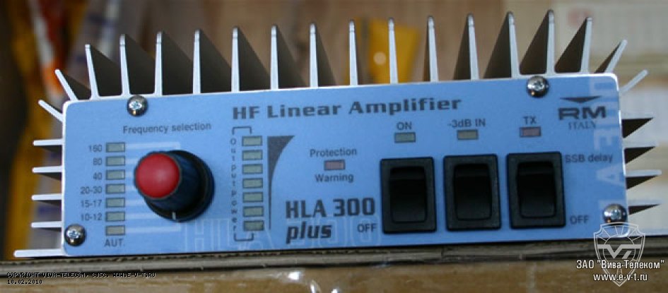   HLA-300