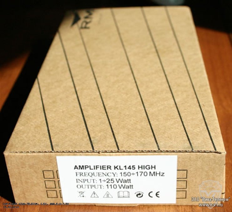 �������� ��������� ��� �����. RM KL-145