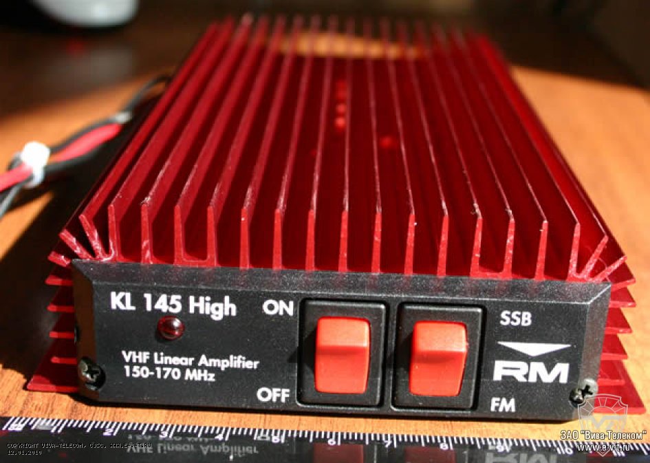 ��������� �������. RM KL-145