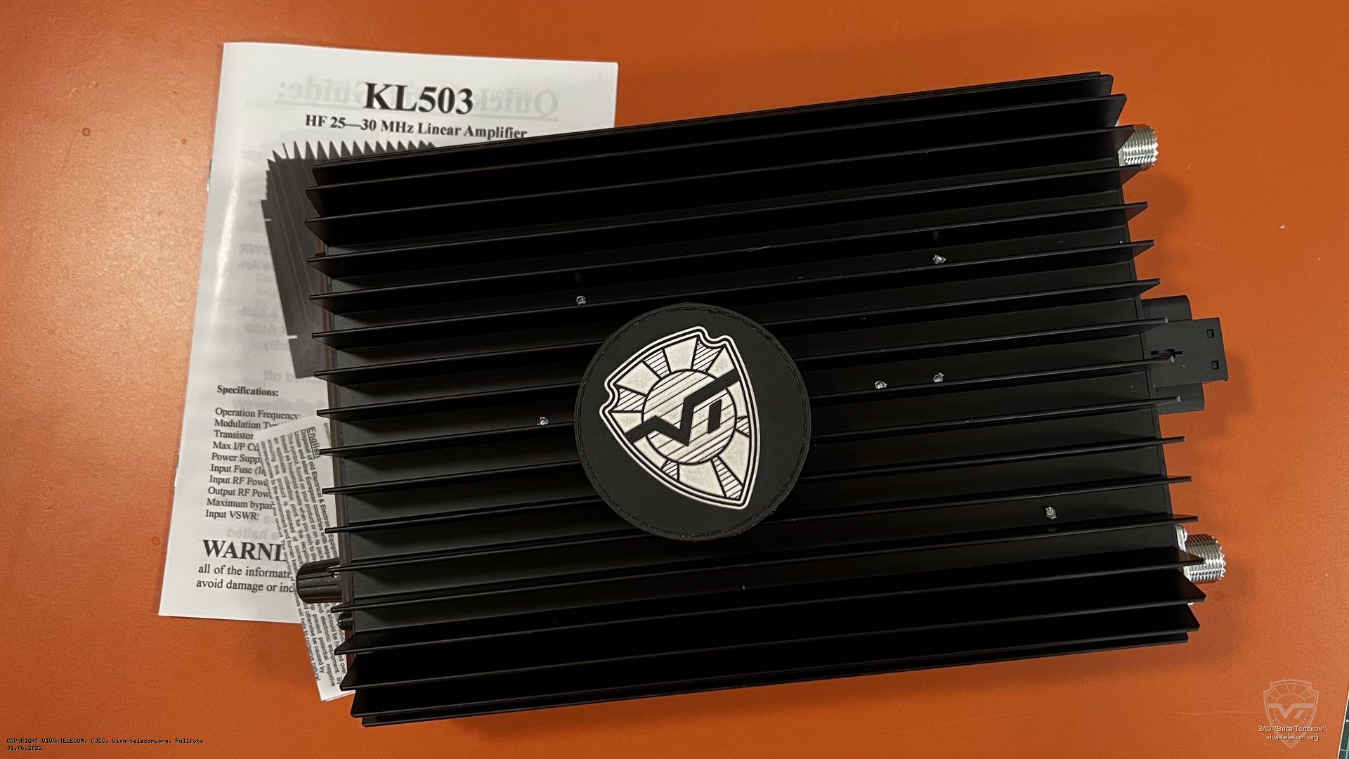 ������������ ��������� KL-503