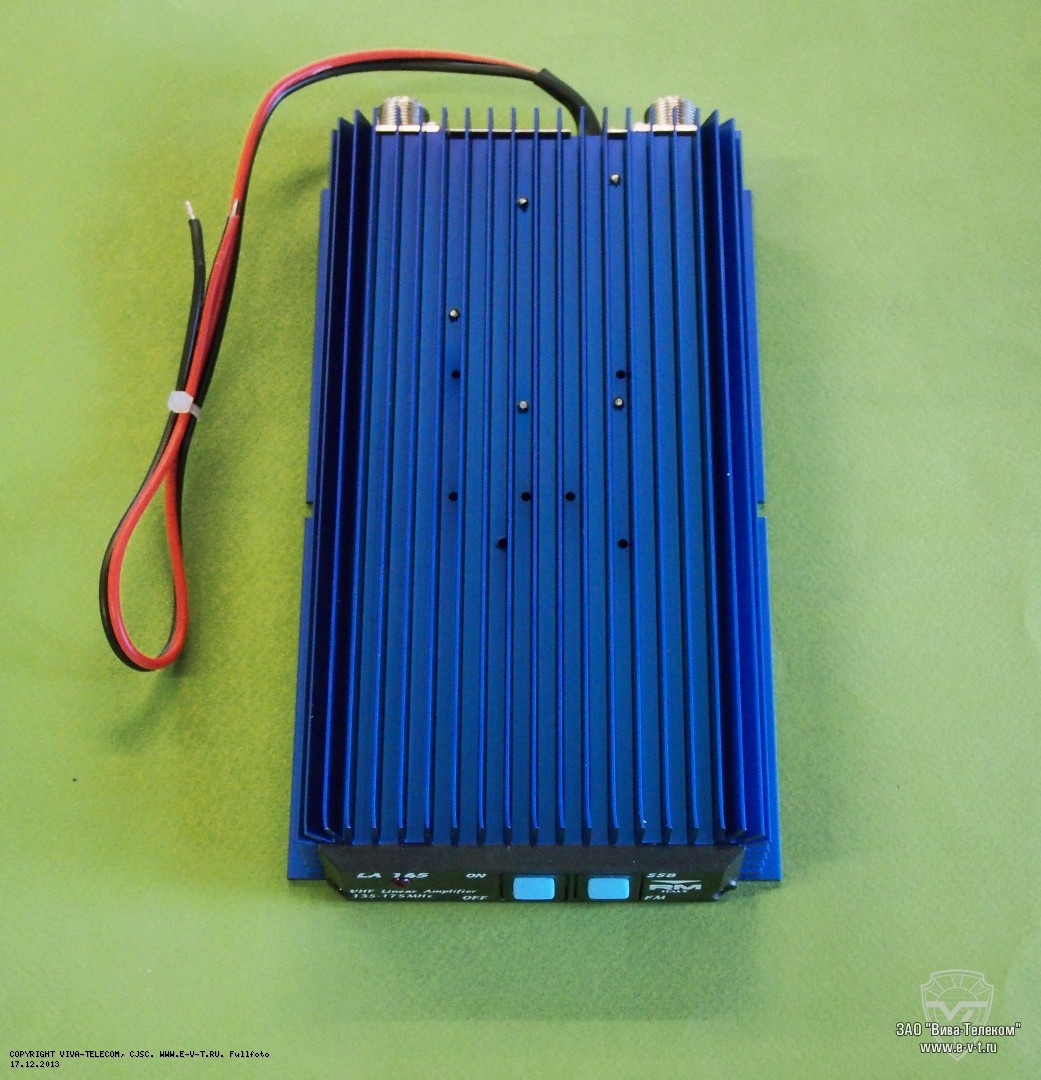 ����� ��� ��������� RM LA-145