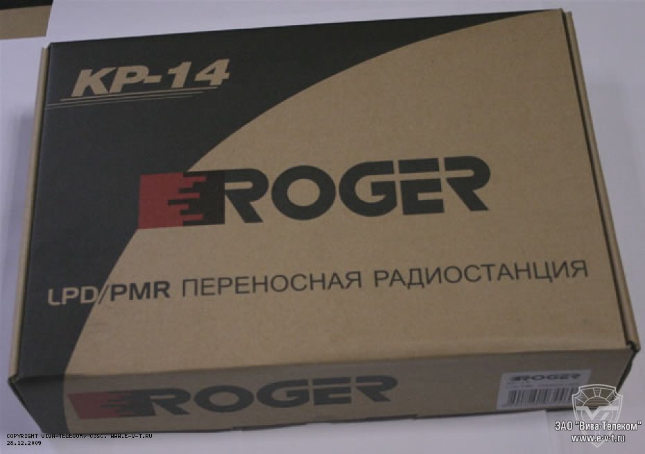  .   Roger KP-14