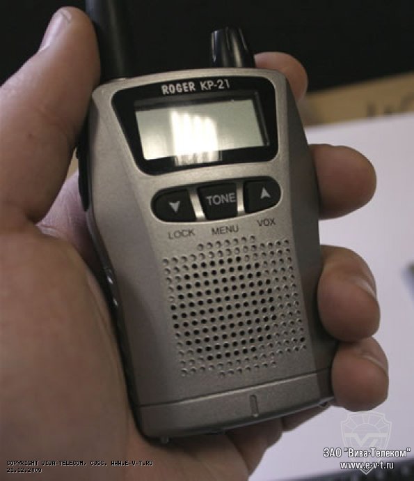 ������������ ����������. Roger KP-21