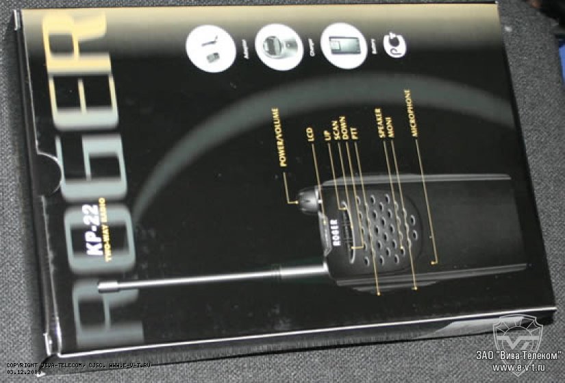 ������������ Roger KP-22. ������� ��������