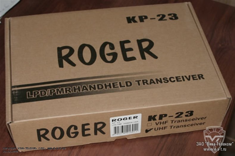  Roger KP-23