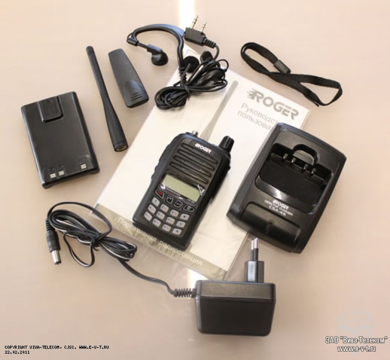 �������� �������� ������������ Roger KP-45