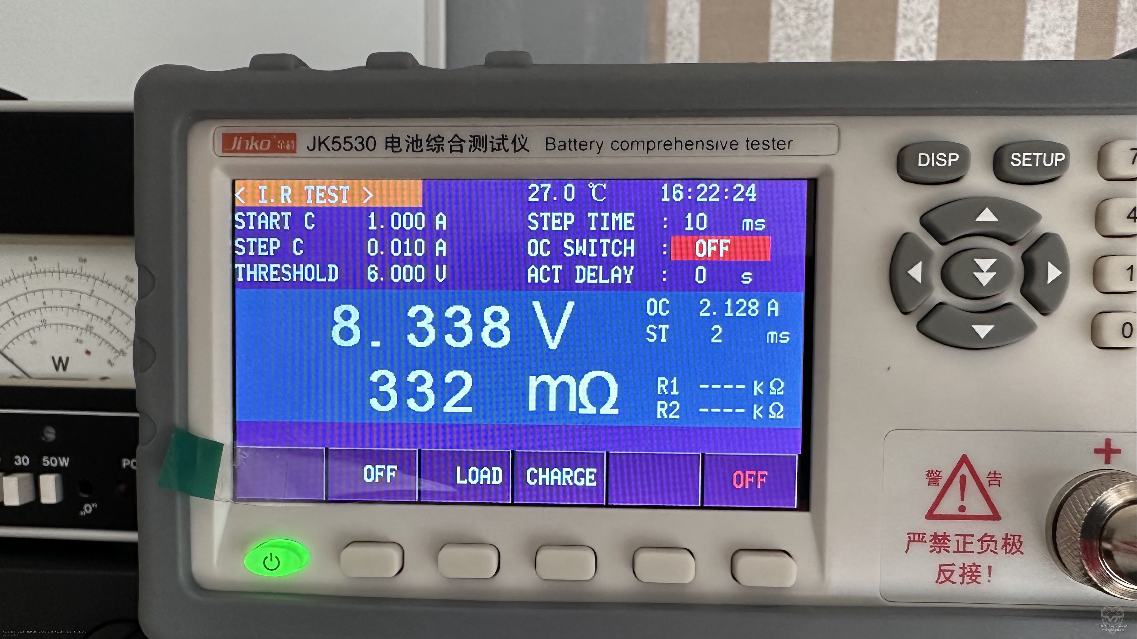 ��������� ������������ ������������ Roger KP-79