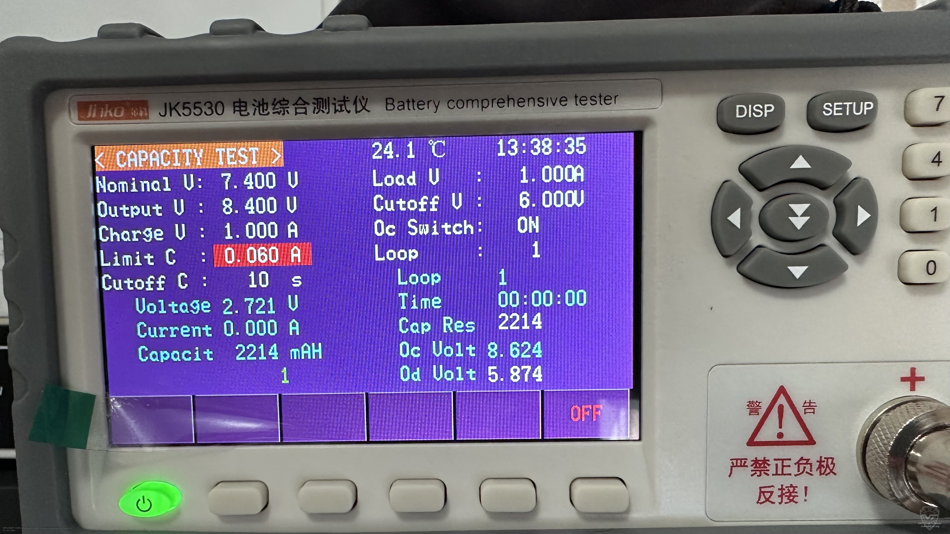 ������� ������������ ������������ Roger KP-79