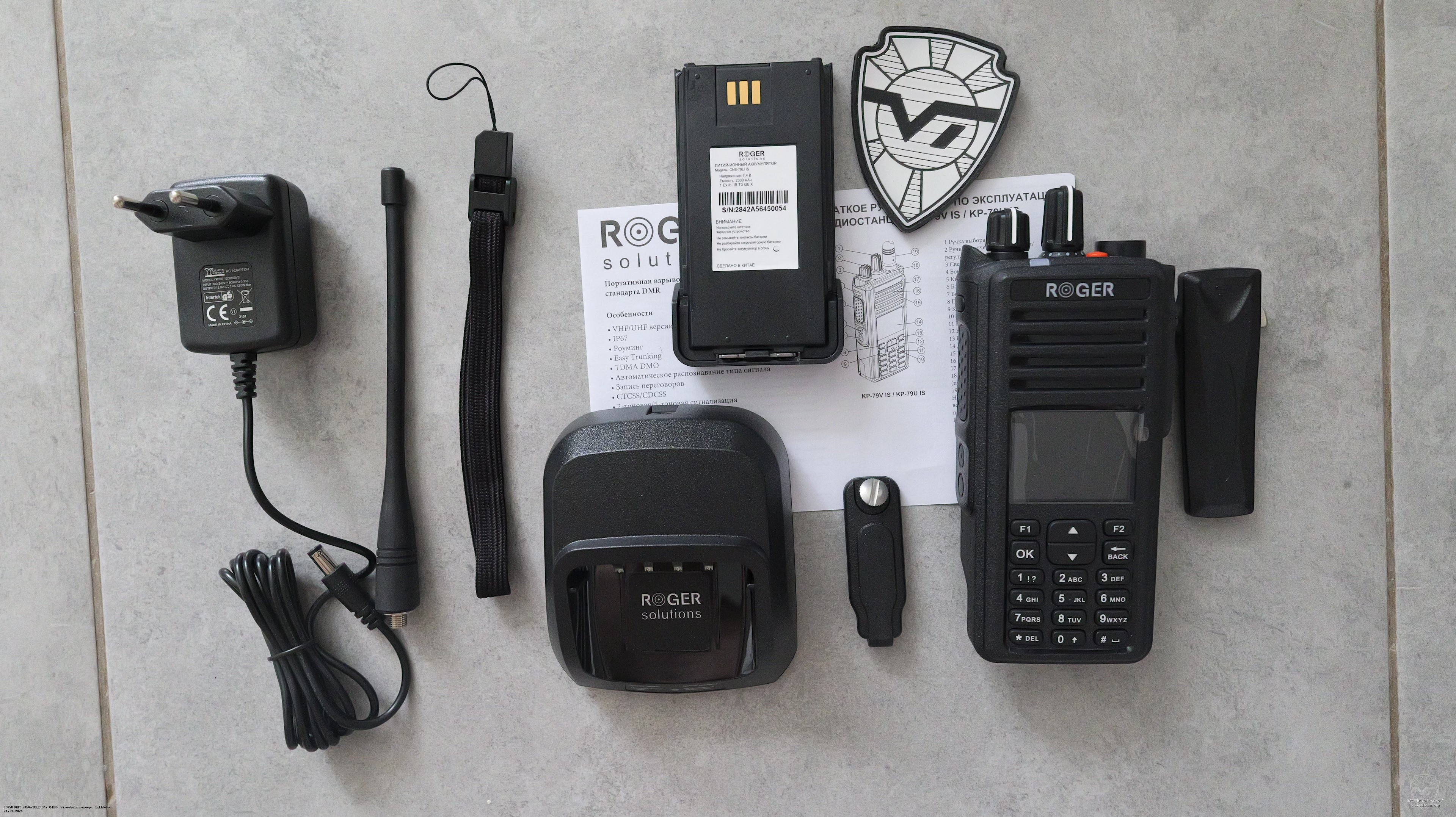 ������������ ������������ Roger KP-79 IS