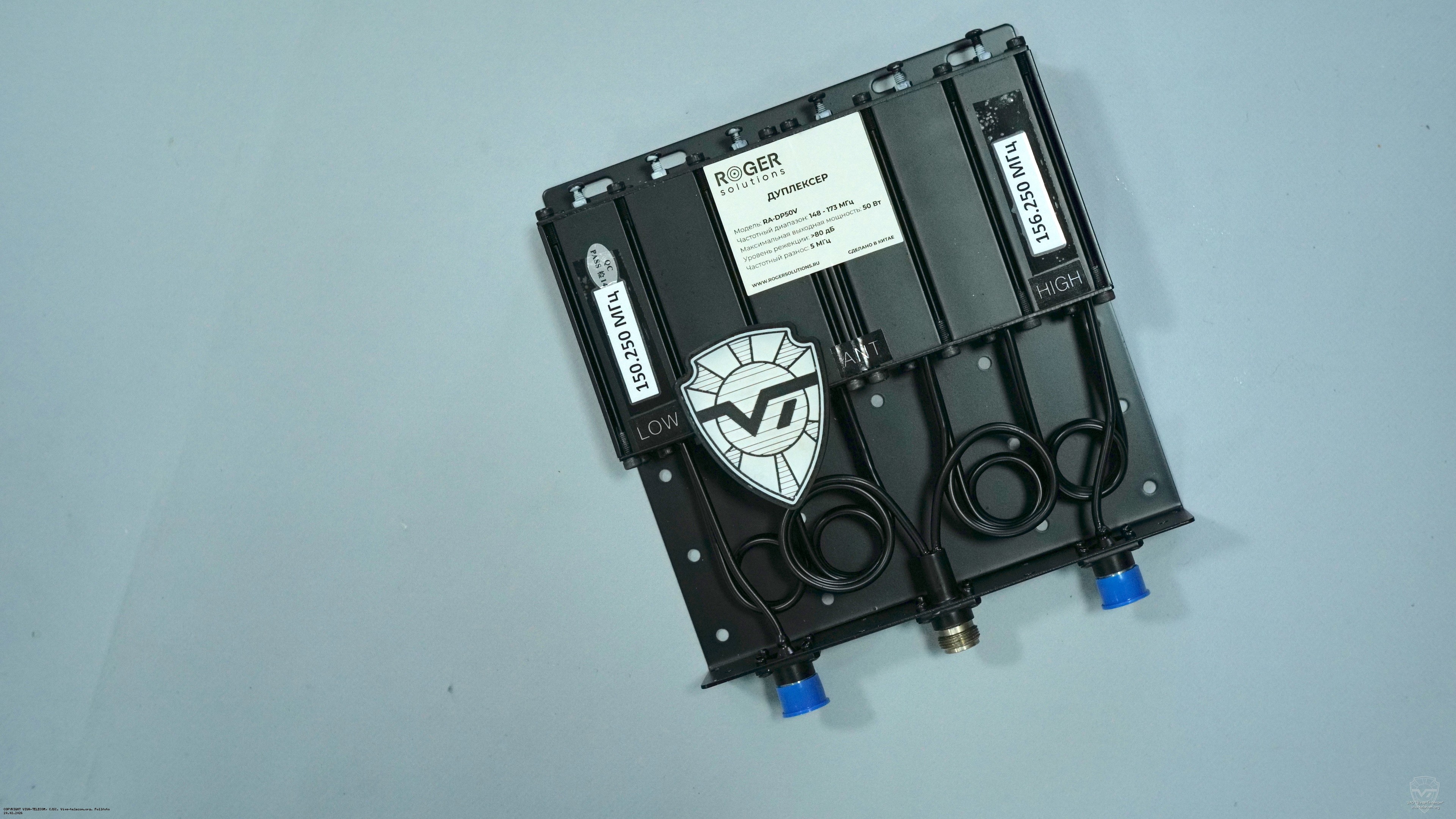 Дуплексный фильтр Roger RA-DP50V. Roger RA-DP50V Дуплексный фильтр Roger RA-DP50V