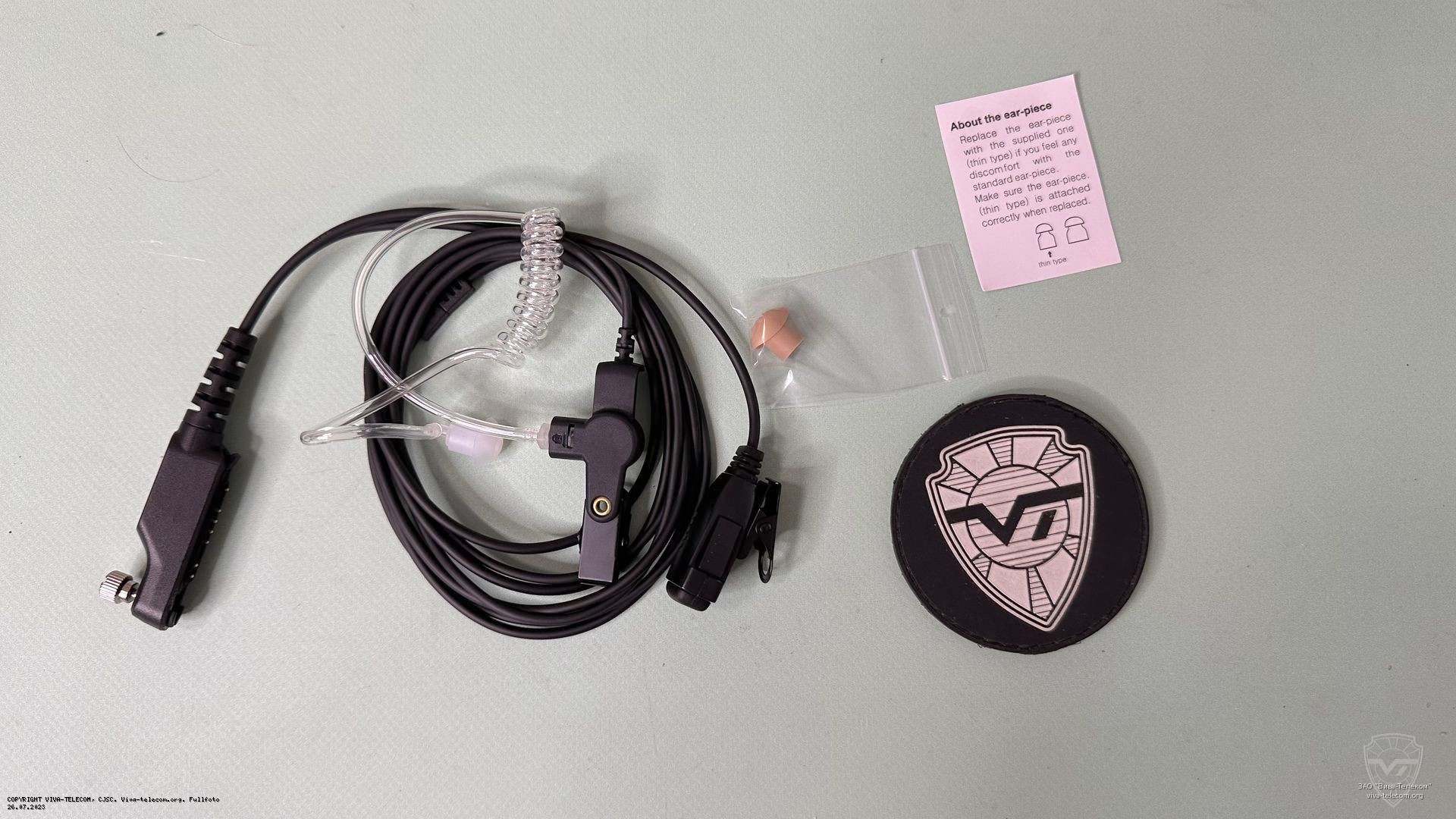 ��������� Roger RE-C210