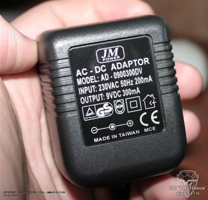 �������� ���������� ��� ����������� Roger RFM-11