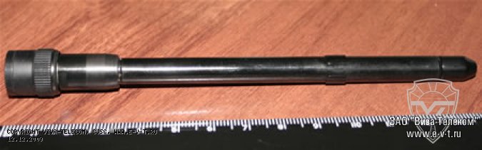 ����������� ��������������� ������� ��� Roger RFM-11