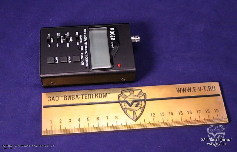 �������� ������� Roger RFM-21