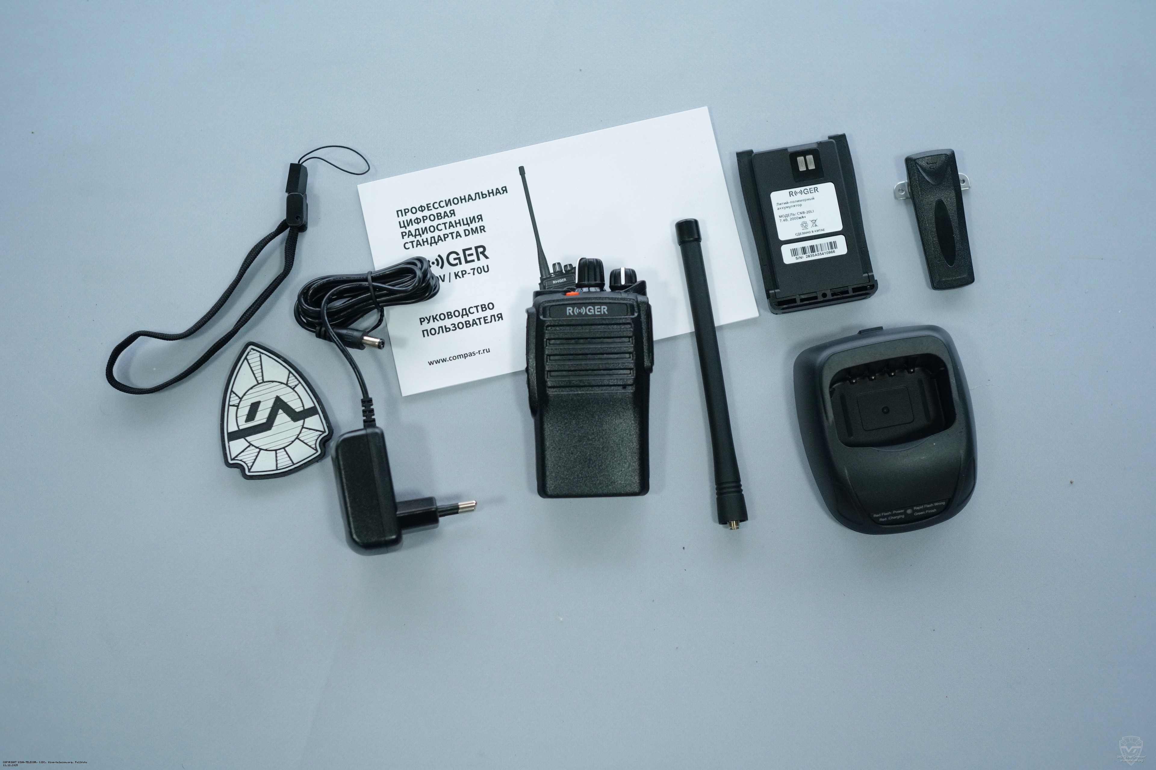 ������������ ������������ Roger KP-70