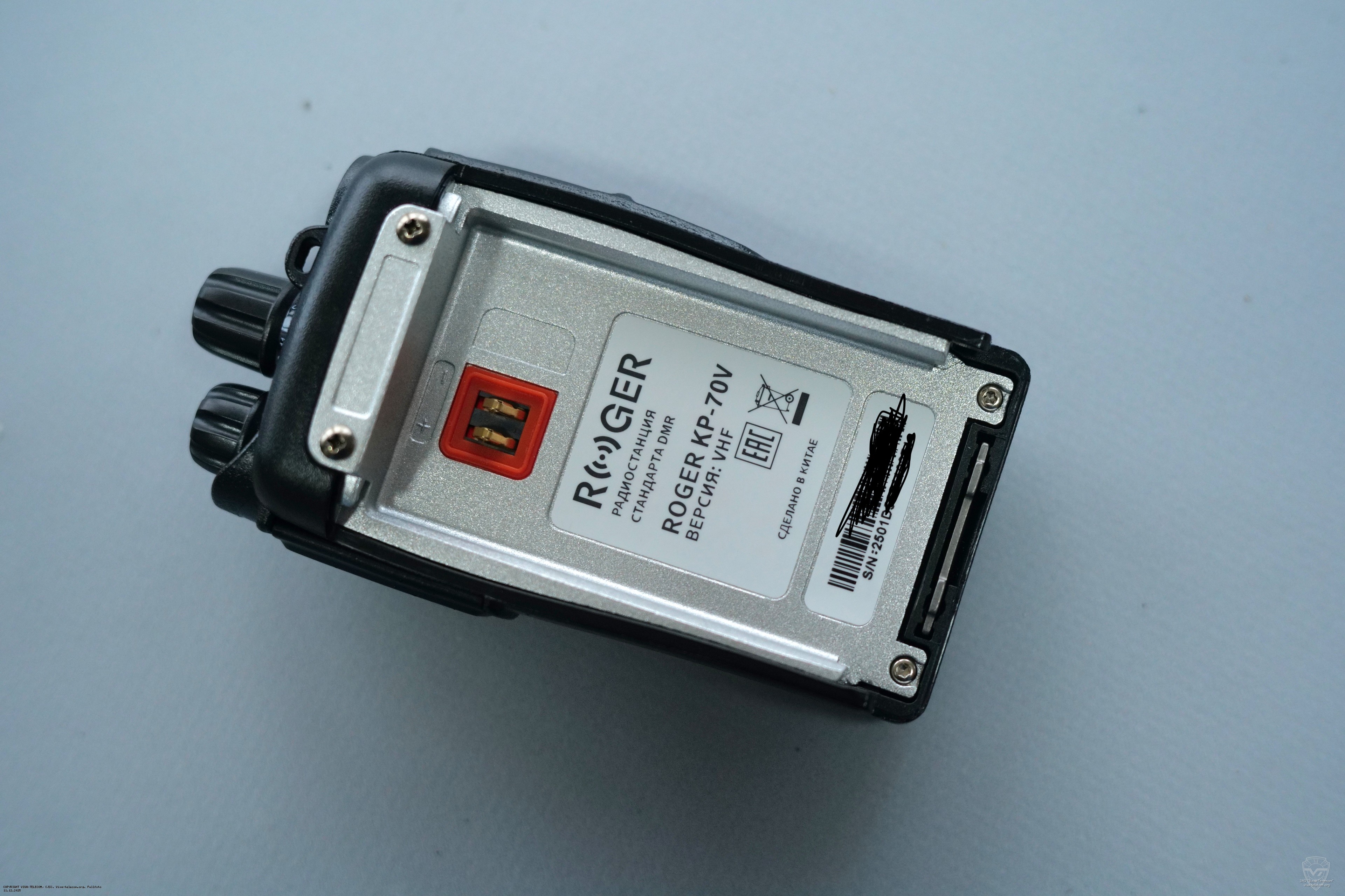 ��� ������������ Roger KP-70 �� ������ ��������