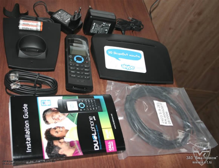 ������������ Skype ������� 3088