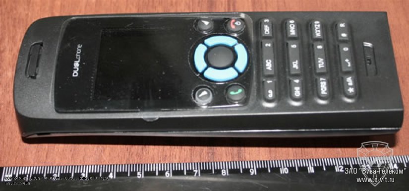 Skype ������� ��� ����������� � ����������