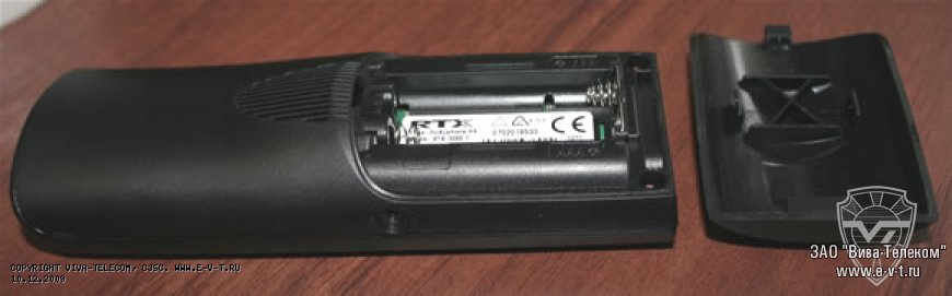 Skype ������ ������������ DualPhone 3088