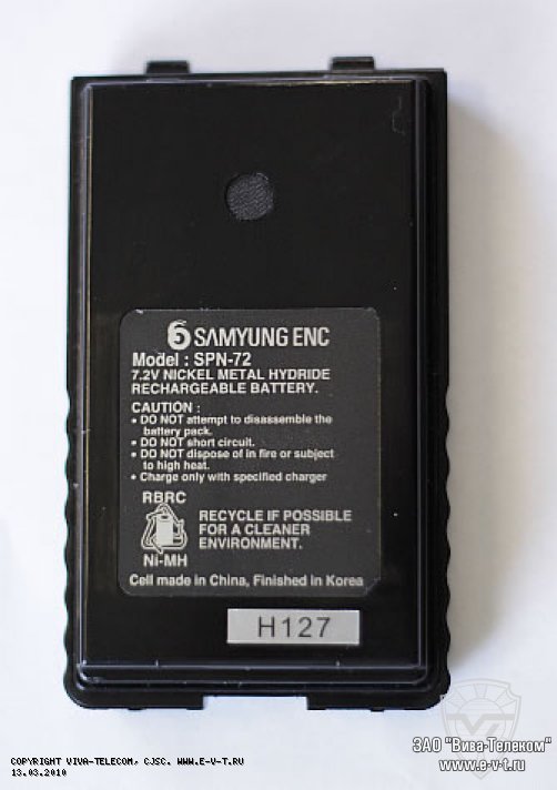 ����������� SPN-72 ��� ������� ������������ Samyung STV-160