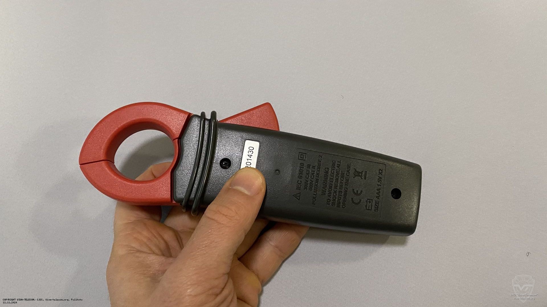 ��� ������ Sanwa DCM60L �����