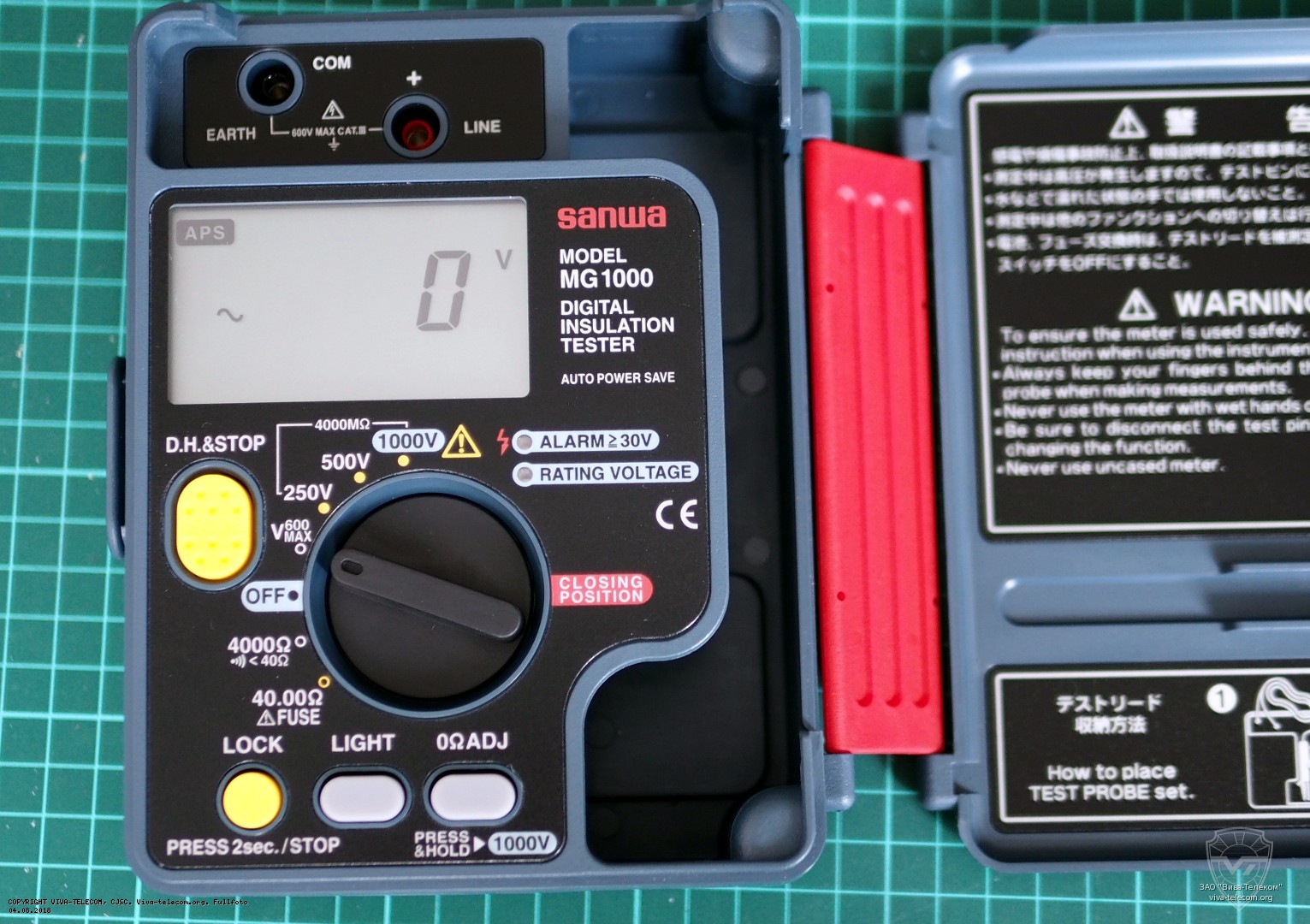 ������ ���������� ������� Sanwa MG1000