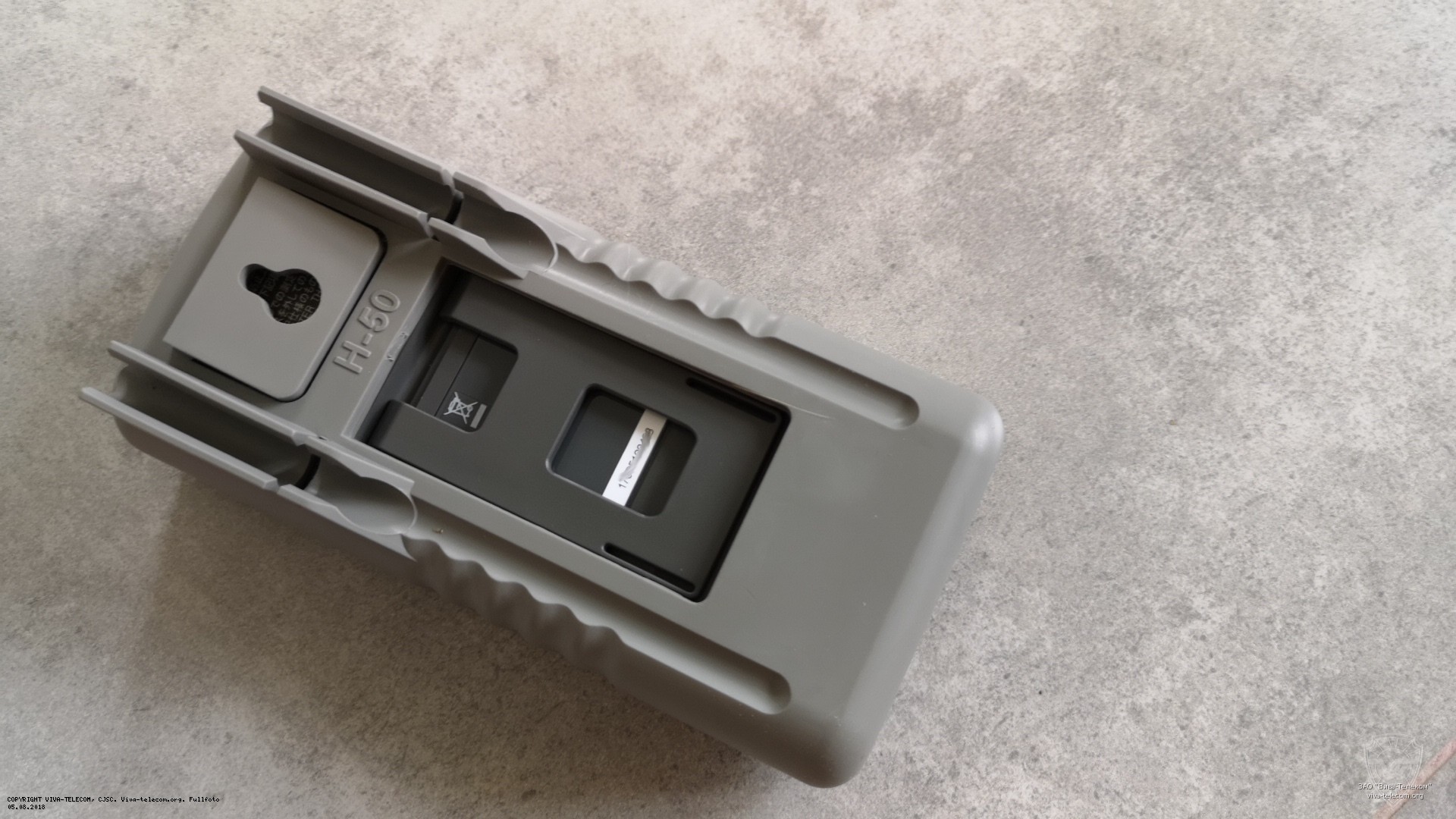 ���������� �������� SANWA RD701. ��� �����