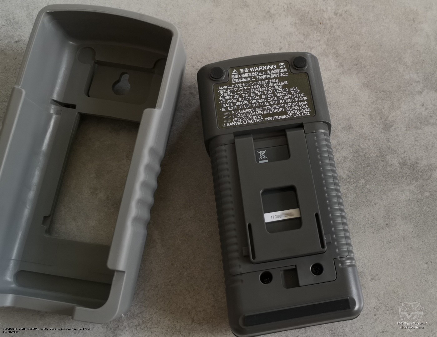 ��� ����������� Sanwa RD701 ��� ����� �����