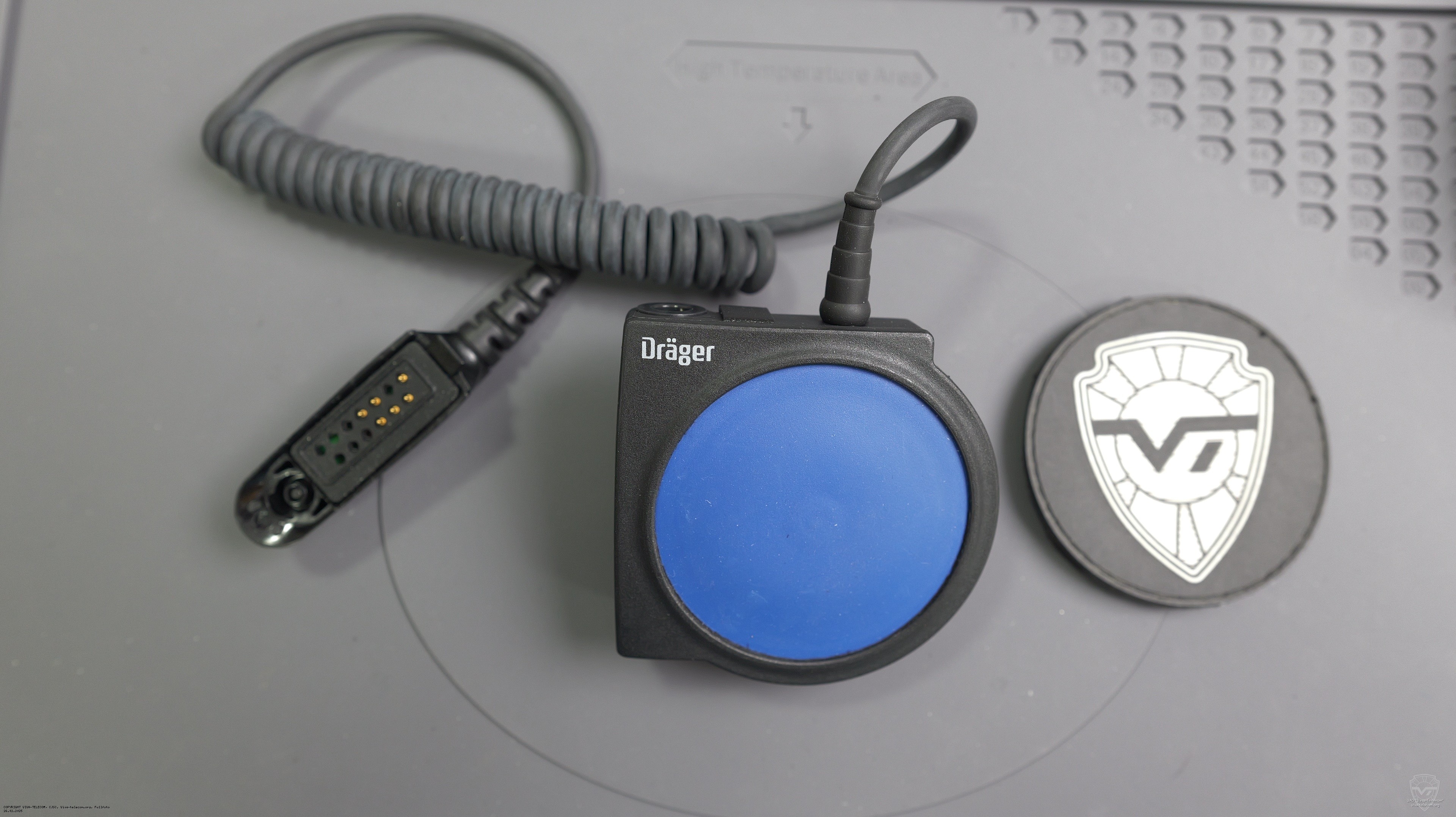 ������ �������� Hytera POA63P-Ex