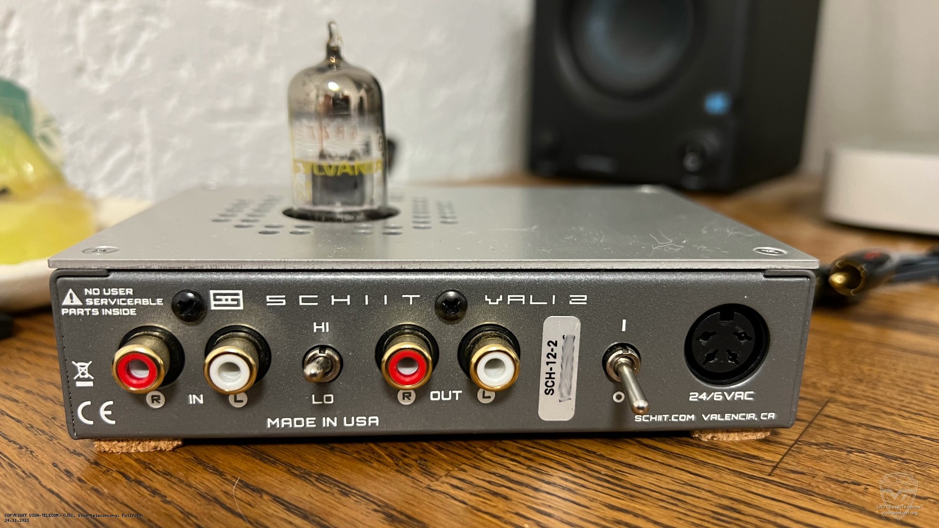 ������ ������ ��������� Schiit Vali-2
