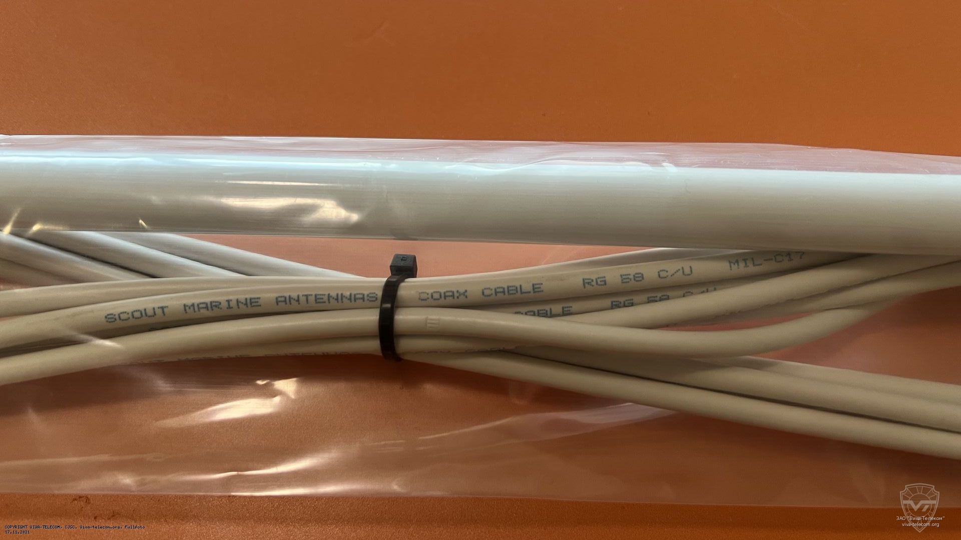 ������ ������� Scout KS-22