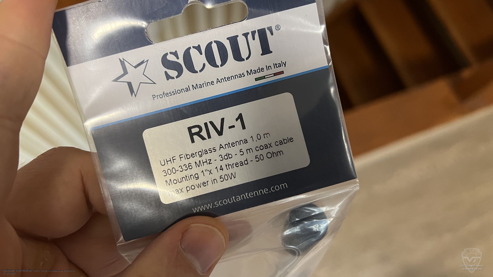 ����������� ������ ������� Scout RIV-1